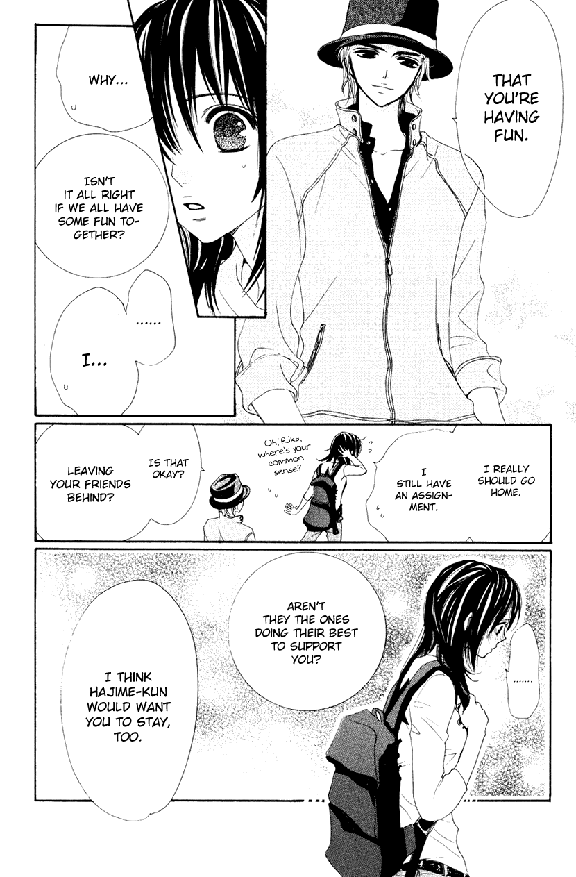 Cosplay Animal Chapter 33 page 19 - Chapter 33