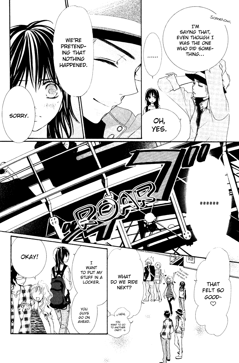 Cosplay Animal Chapter 33 page 20 - Chapter 33