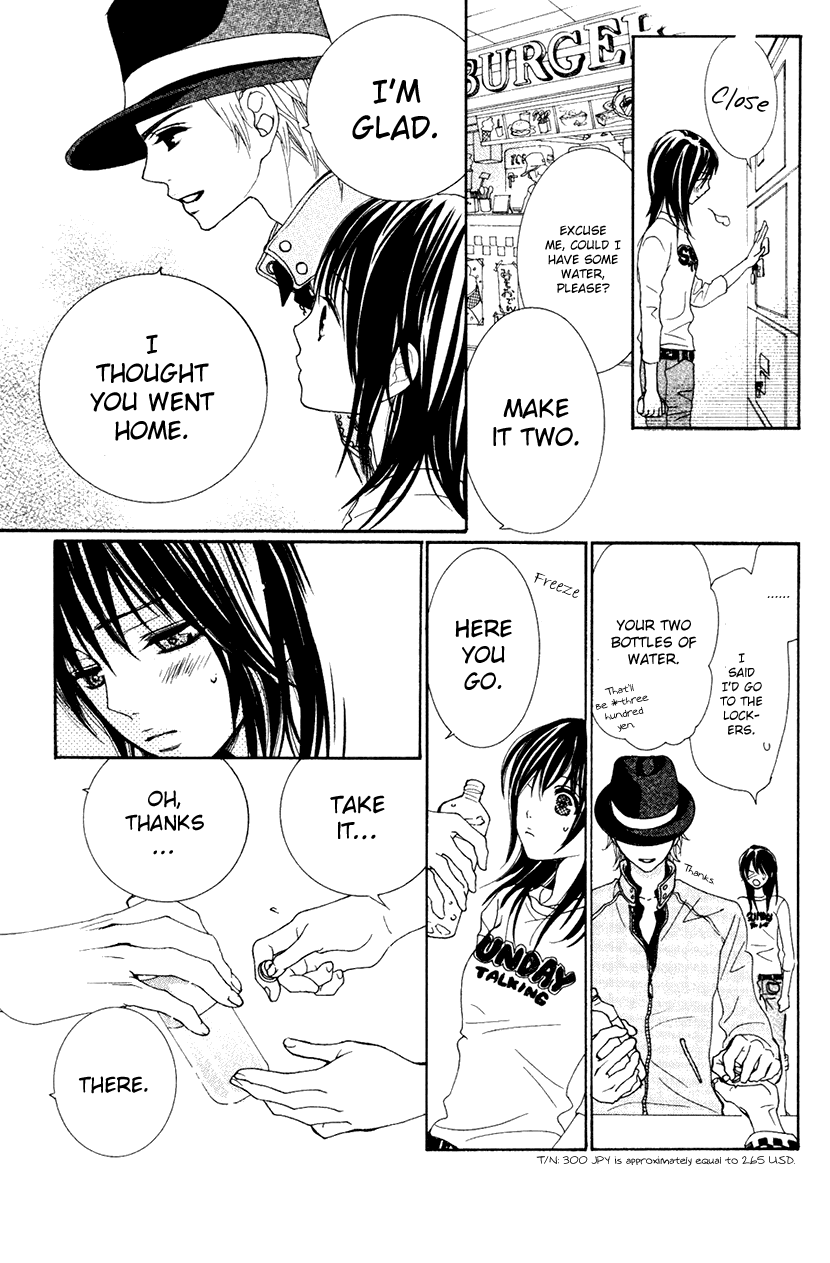 Cosplay Animal Chapter 33 page 21 - Chapter 33