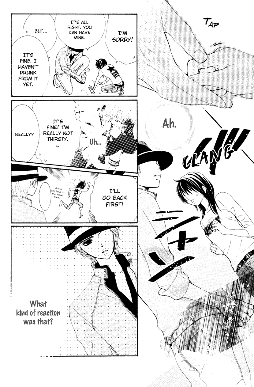 Cosplay Animal Chapter 33 page 22 - Chapter 33