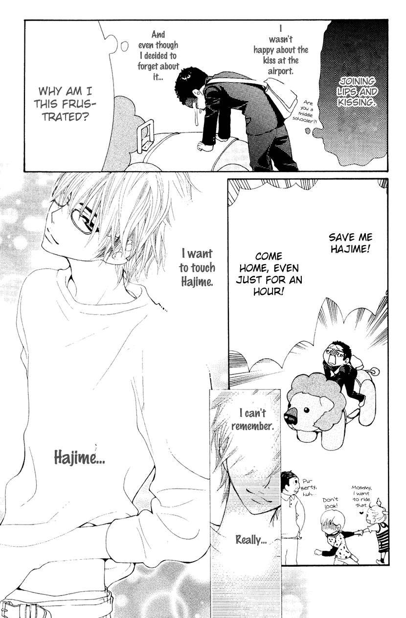 Cosplay Animal Chapter 33 page 23 - Chapter 33