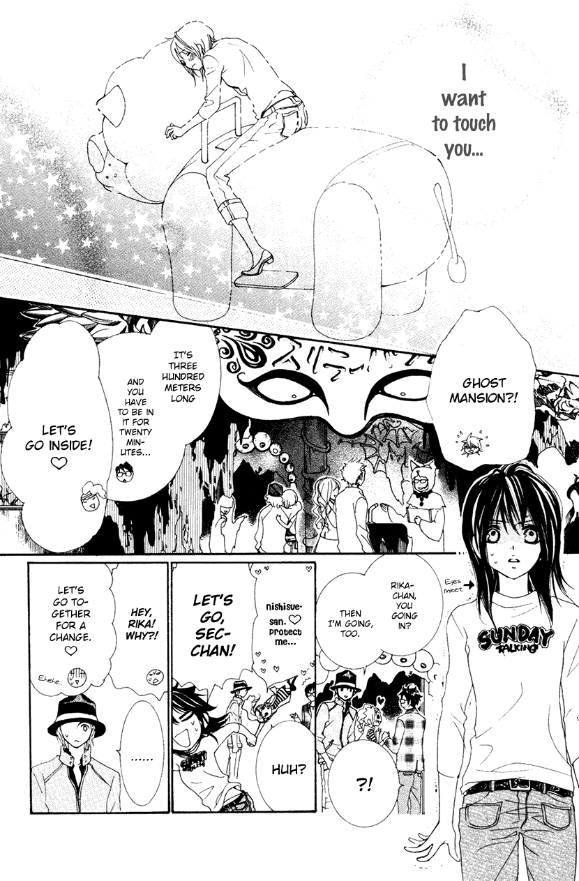Cosplay Animal Chapter 33 page 24 - Chapter 33