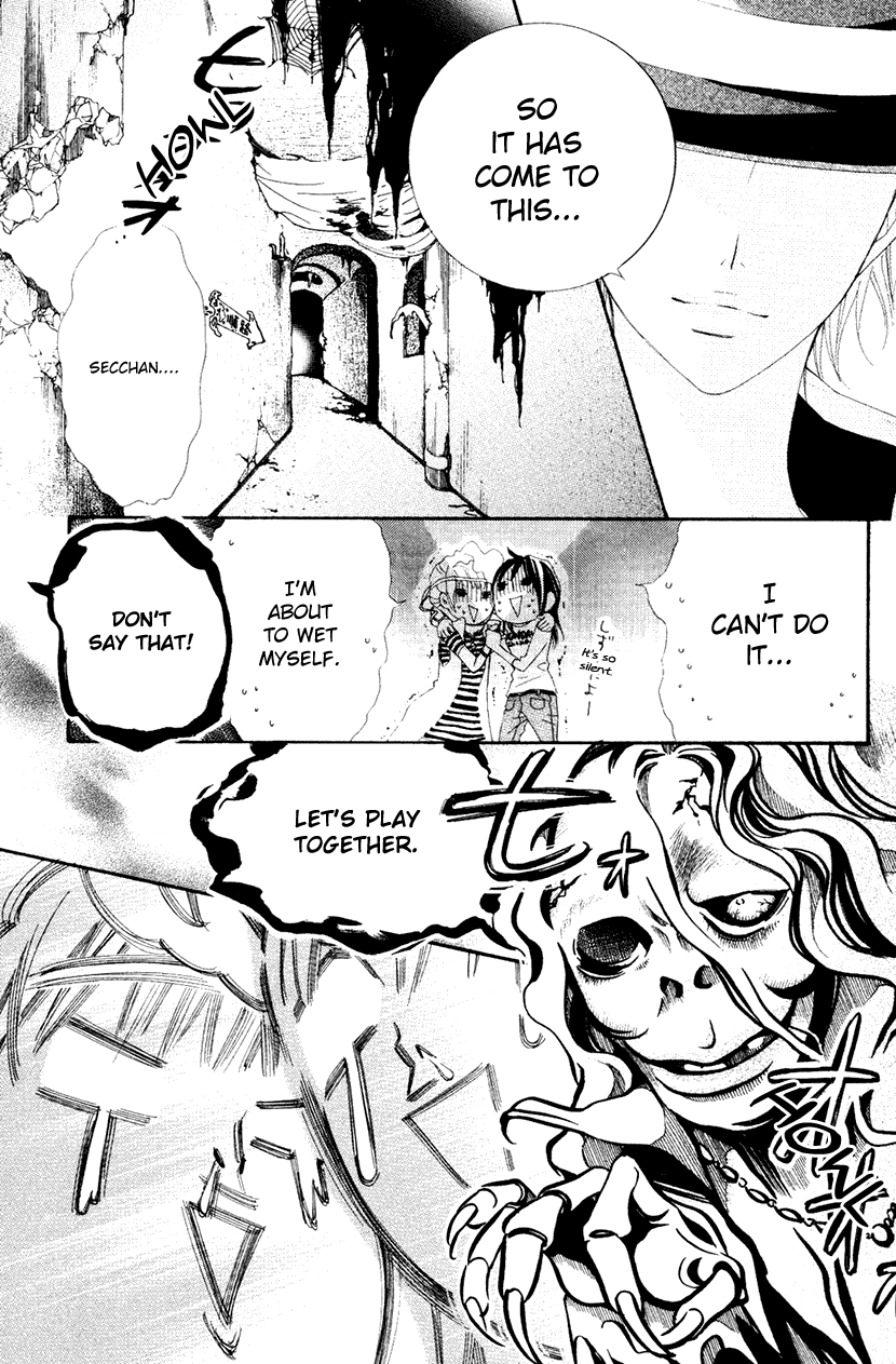 Cosplay Animal Chapter 33 page 25 - Chapter 33