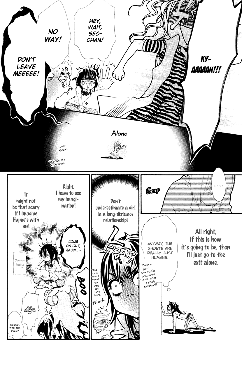 Cosplay Animal Chapter 33 page 26 - Chapter 33