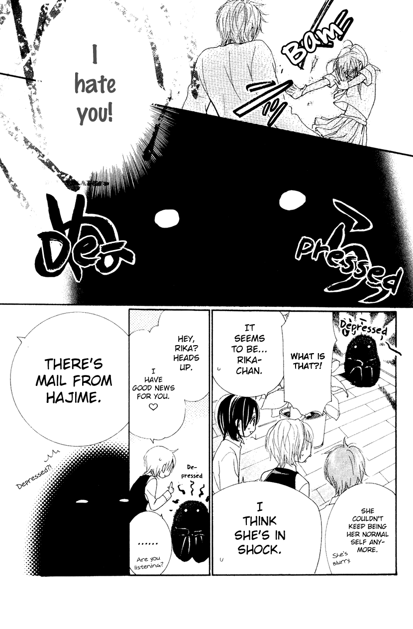 Cosplay Animal Chapter 33 page 3 - Chapter 33