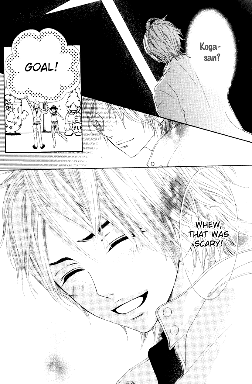 Cosplay Animal Chapter 33 page 30 - Chapter 33