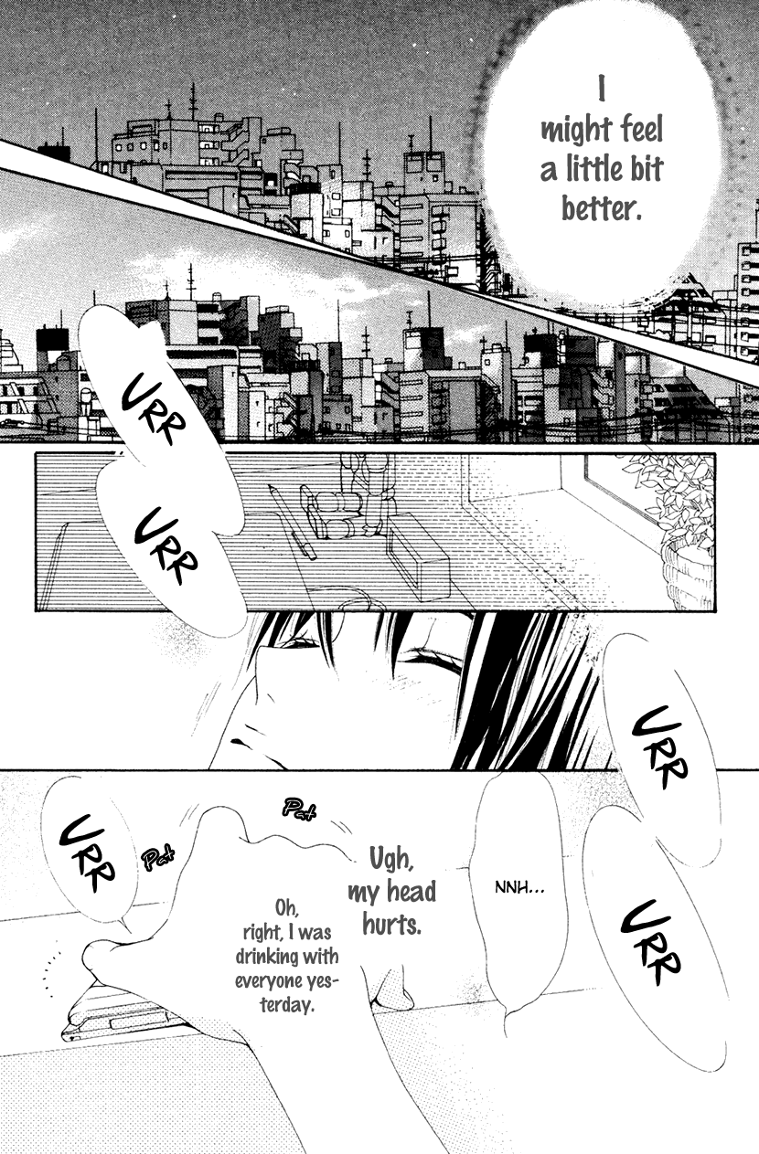 Cosplay Animal Chapter 33 page 34 - Chapter 33