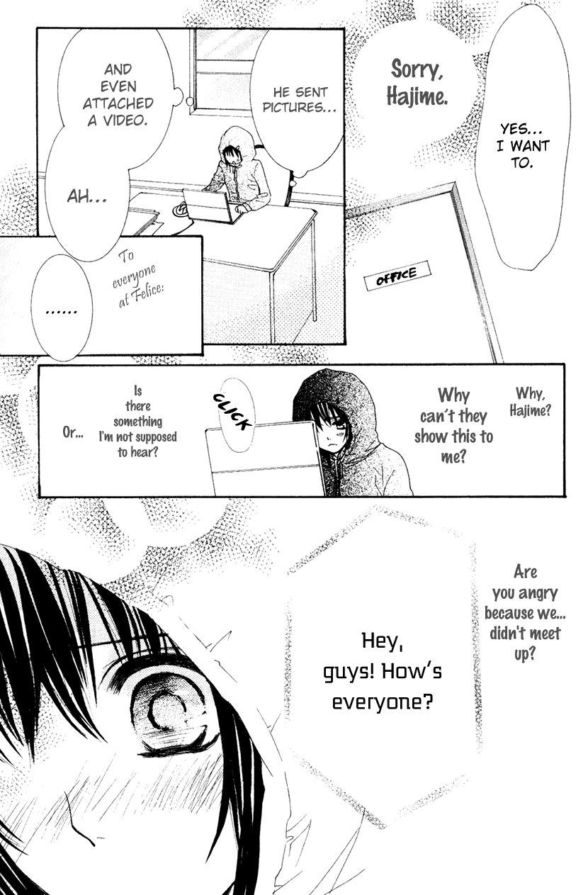 Cosplay Animal Chapter 33 page 5 - Chapter 33
