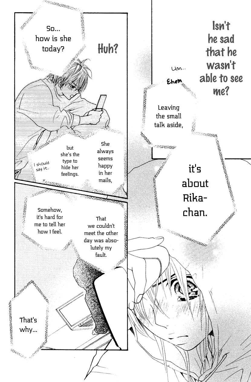 Cosplay Animal Chapter 33 page 7 - Chapter 33