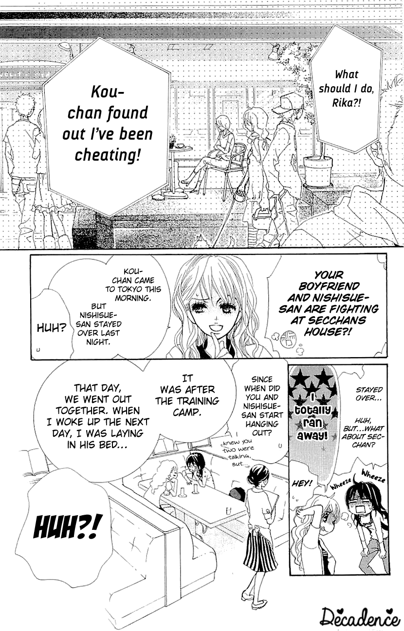 Cosplay Animal Chapter 34 page 13 - Chapter 34