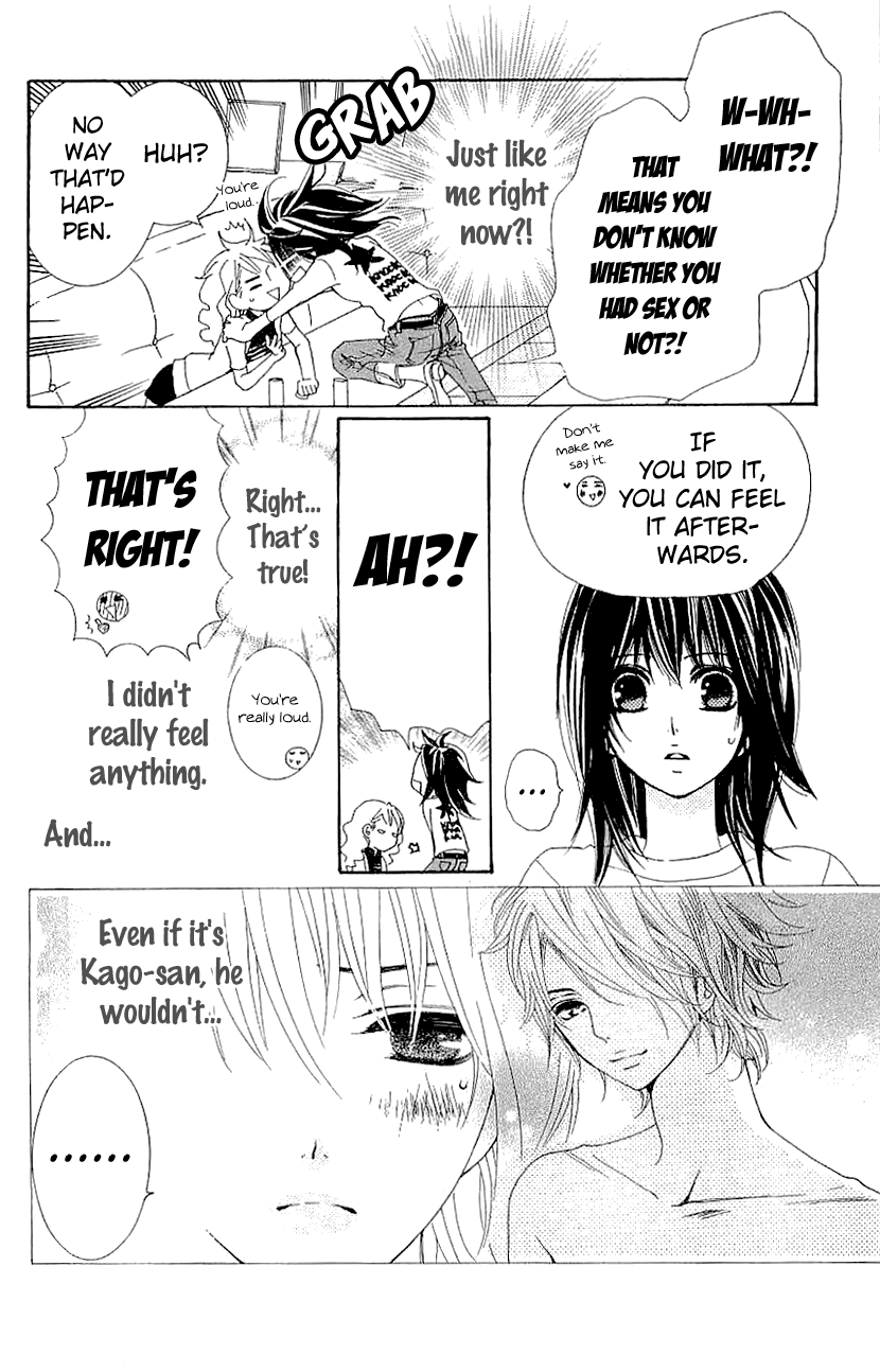 Cosplay Animal Chapter 34 page 14 - Chapter 34