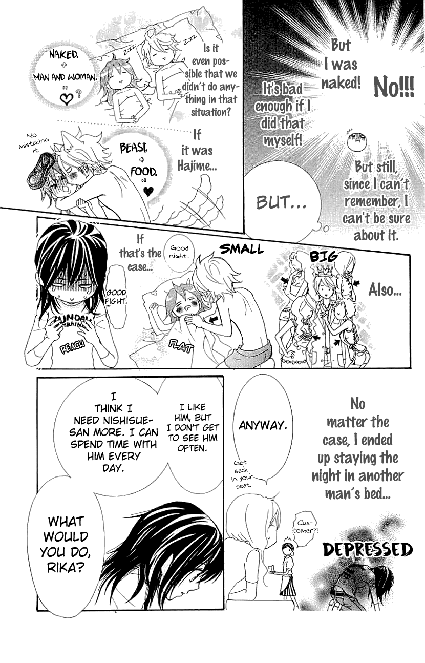 Cosplay Animal Chapter 34 page 15 - Chapter 34