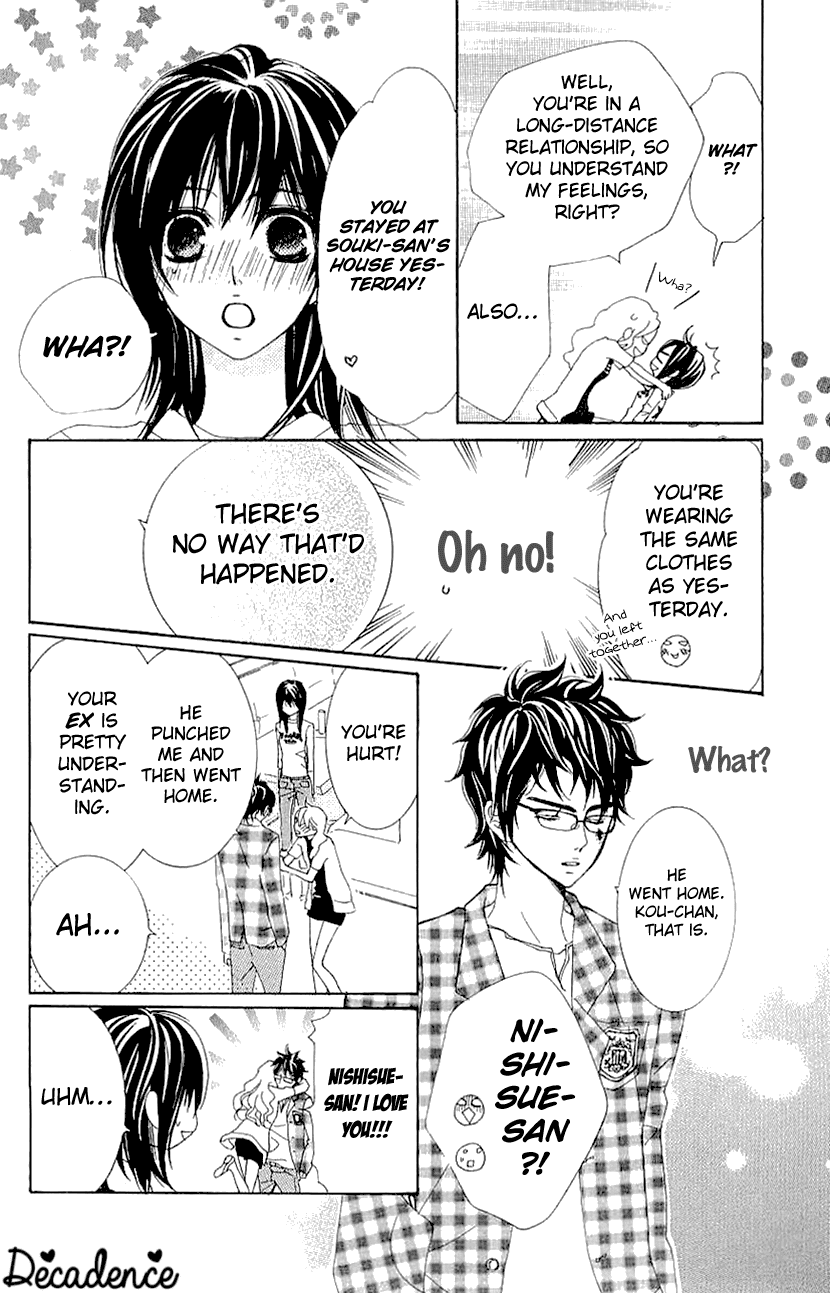 Cosplay Animal Chapter 34 page 16 - Chapter 34