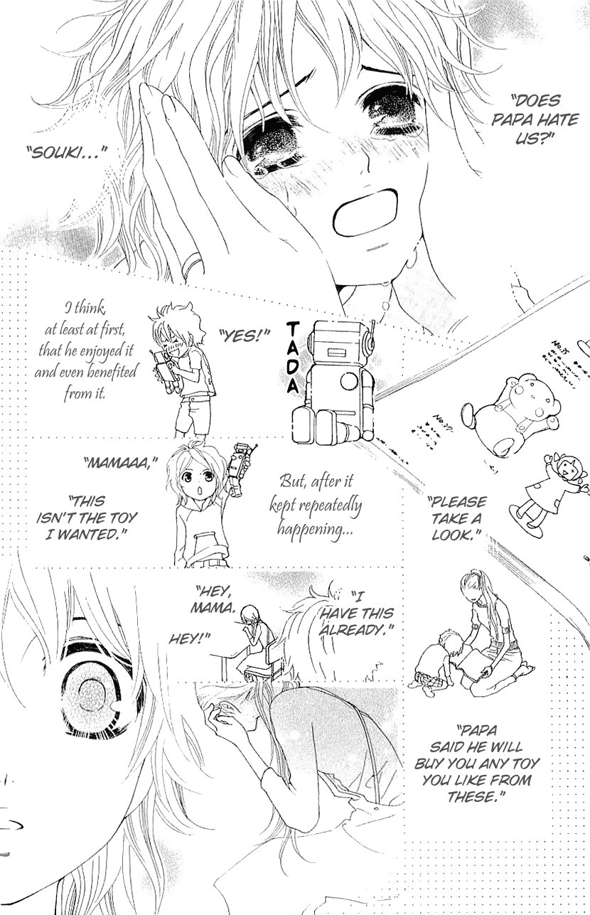 Cosplay Animal Chapter 34 page 24 - Chapter 34