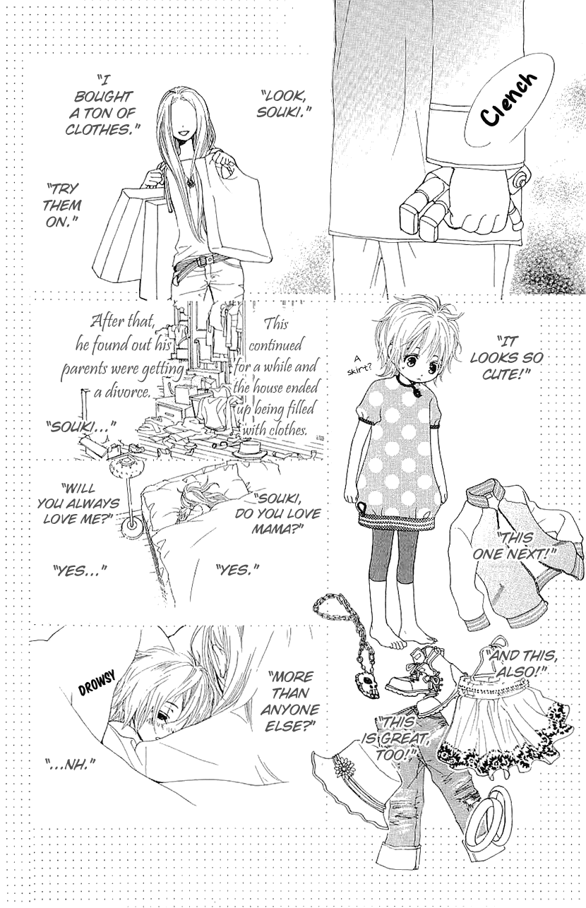 Cosplay Animal Chapter 34 page 26 - Chapter 34
