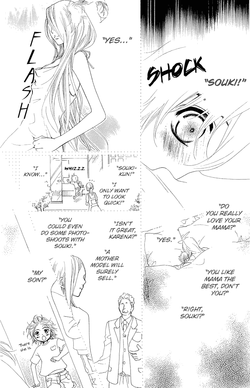 Cosplay Animal Chapter 34 page 27 - Chapter 34
