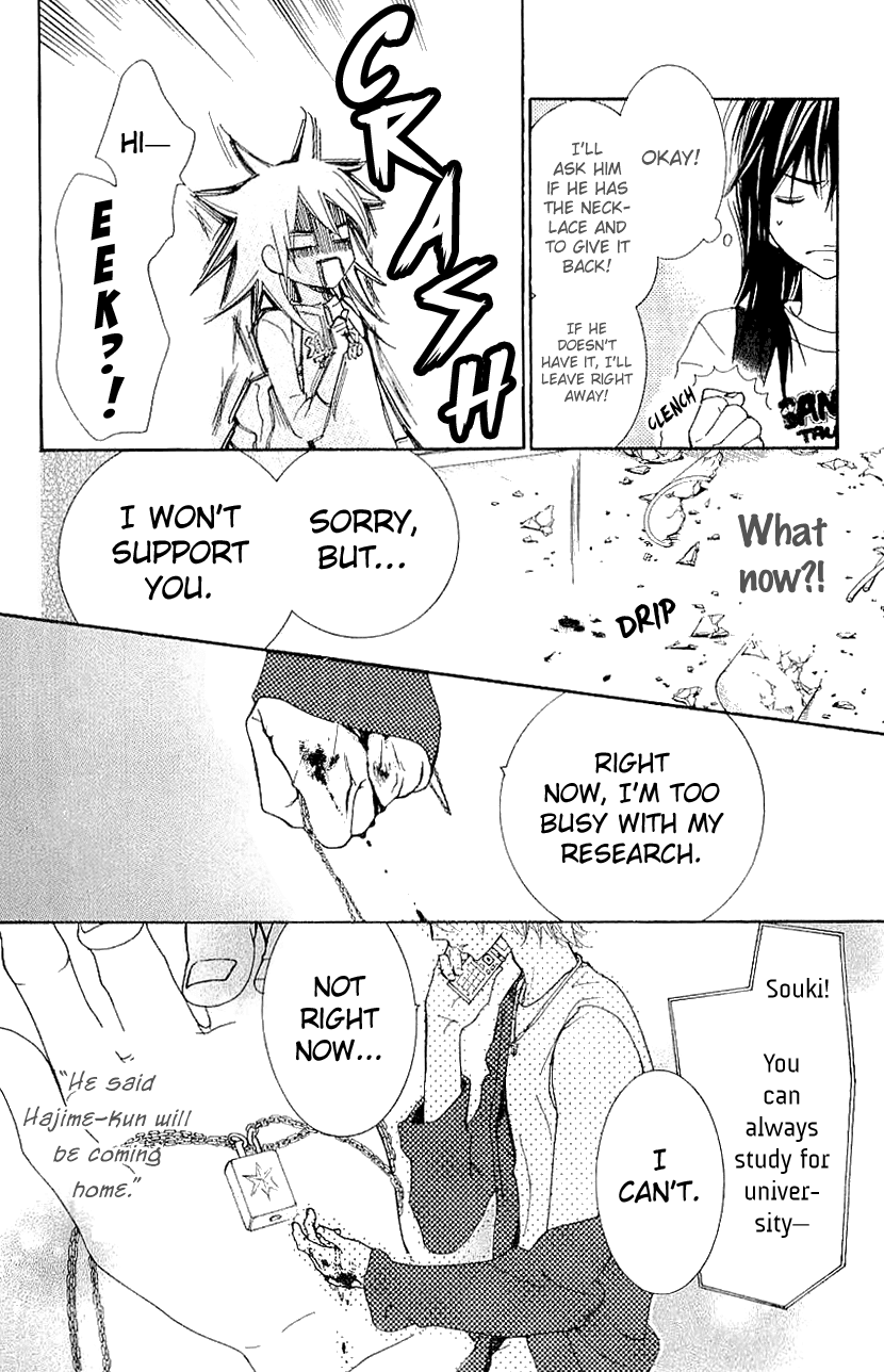 Cosplay Animal Chapter 34 page 30 - Chapter 34