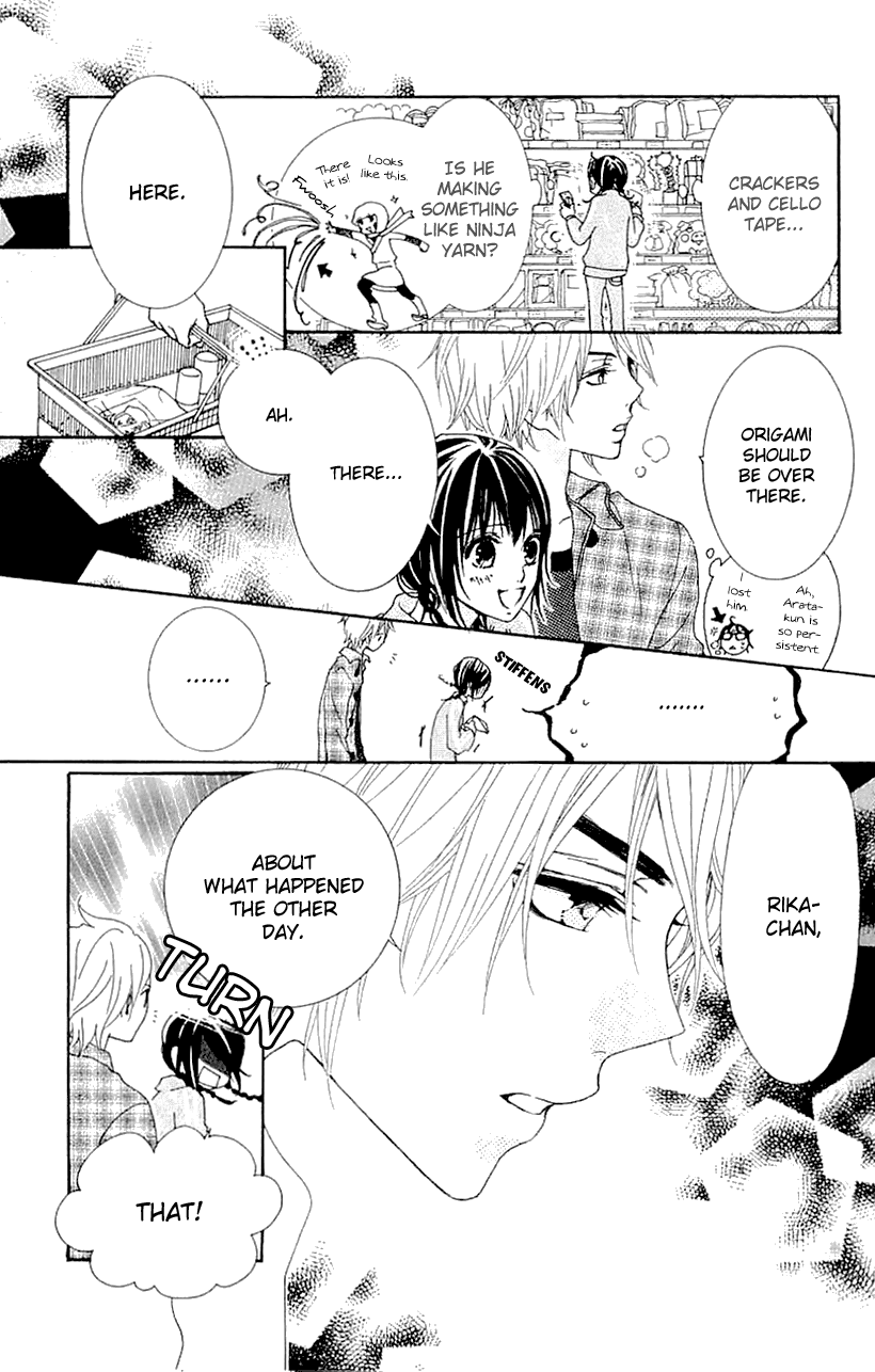 Cosplay Animal Chapter 35 page 19 - Chapter 35