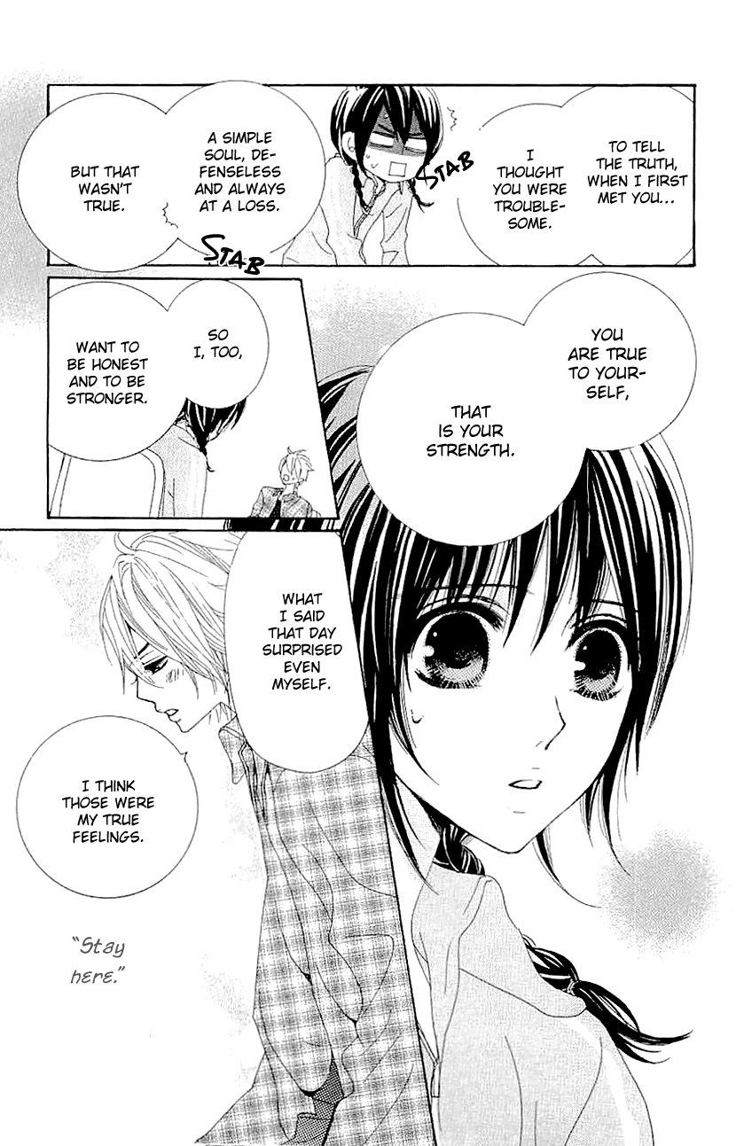 Cosplay Animal Chapter 35 page 25 - Chapter 35