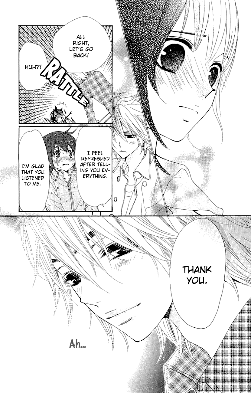 Cosplay Animal Chapter 35 page 27 - Chapter 35