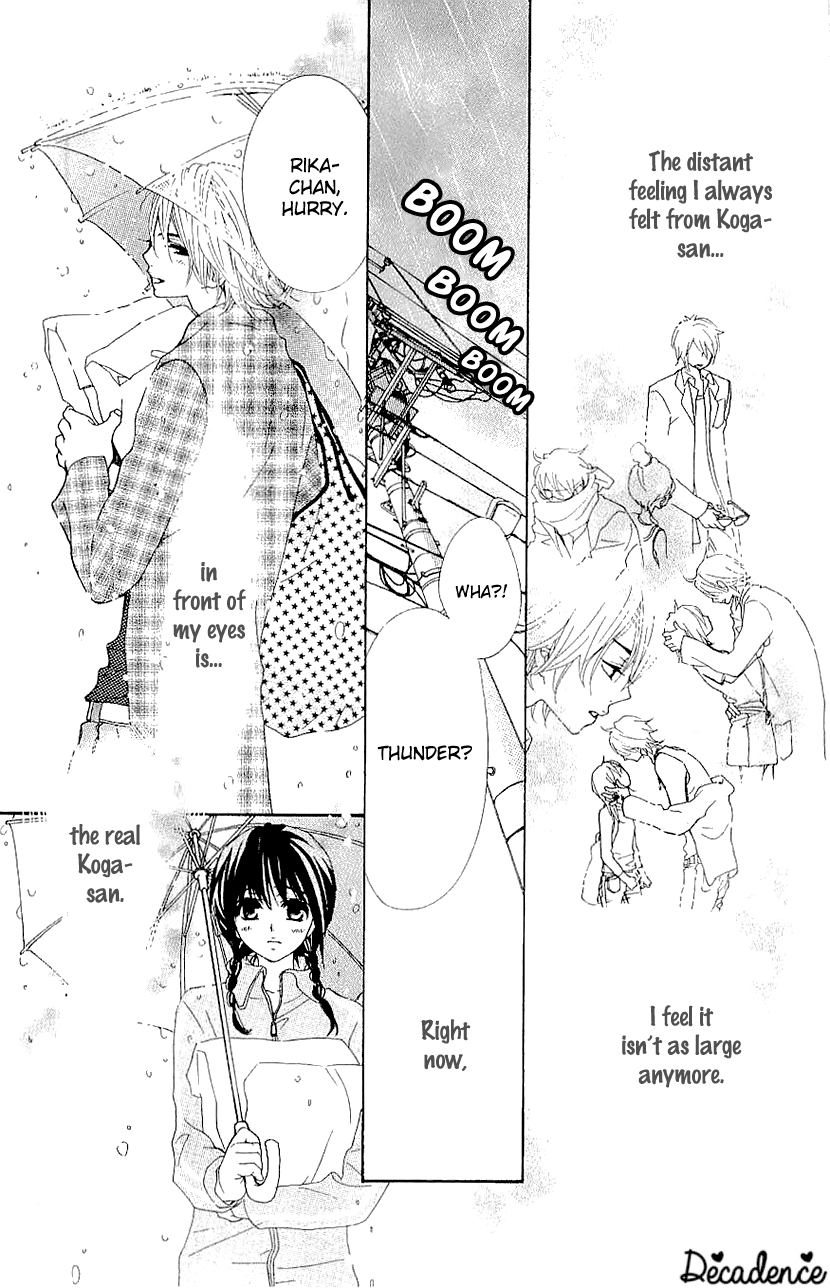 Cosplay Animal Chapter 35 page 28 - Chapter 35