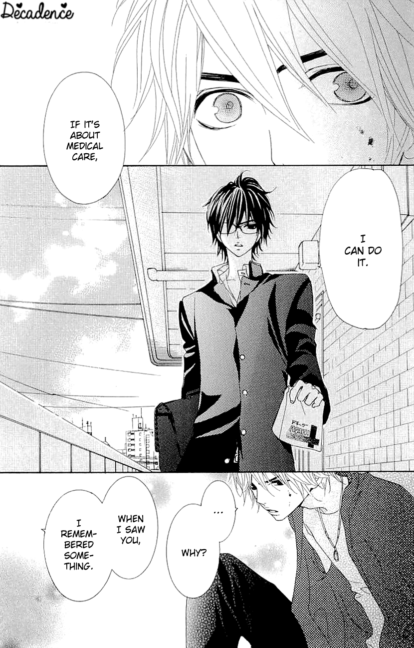 Cosplay Animal Chapter 35 page 3 - Chapter 35
