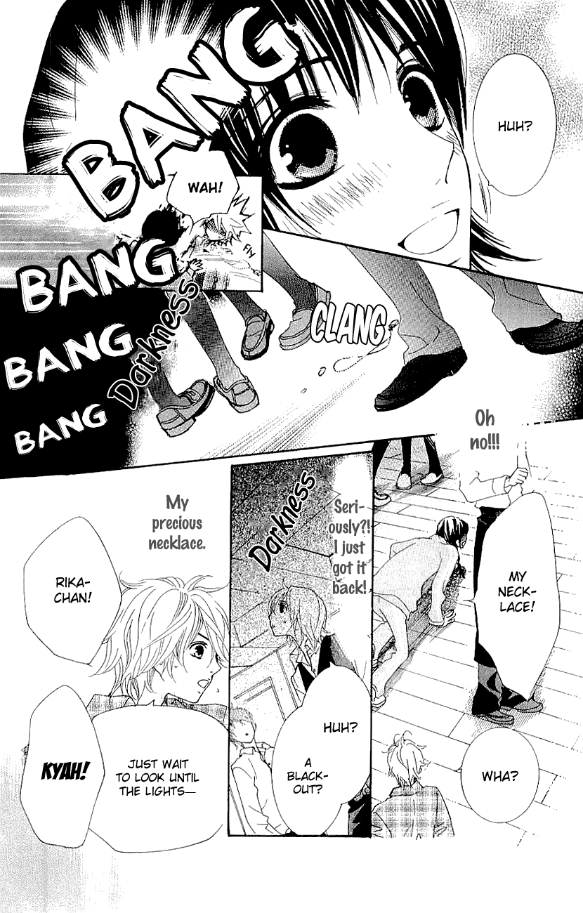 Cosplay Animal Chapter 35 page 30 - Chapter 35