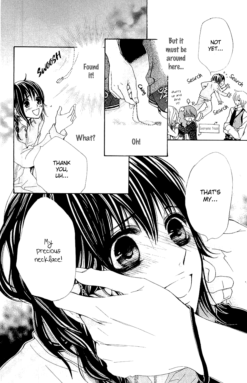 Cosplay Animal Chapter 35 page 32 - Chapter 35