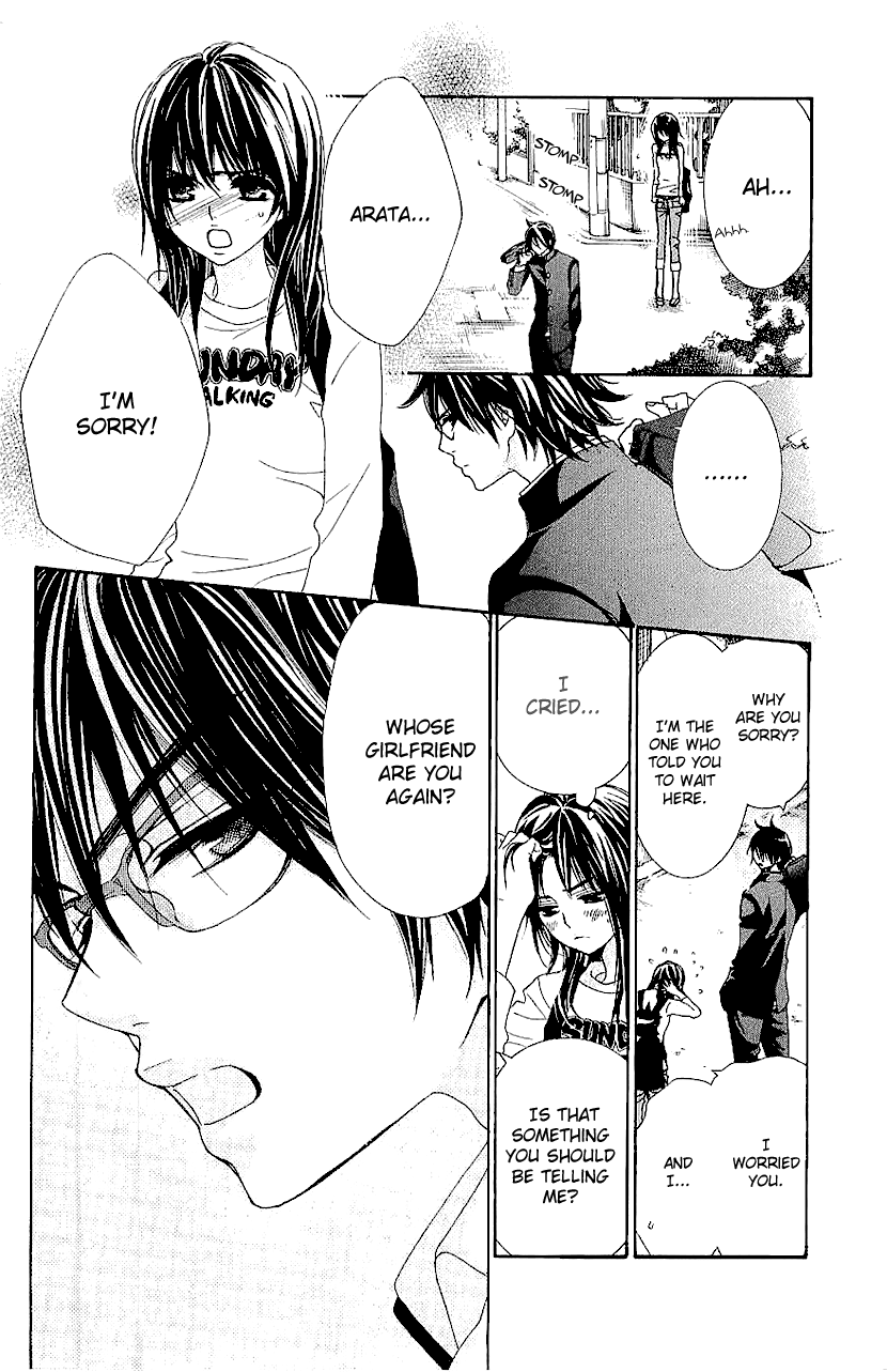 Cosplay Animal Chapter 35 page 6 - Chapter 35