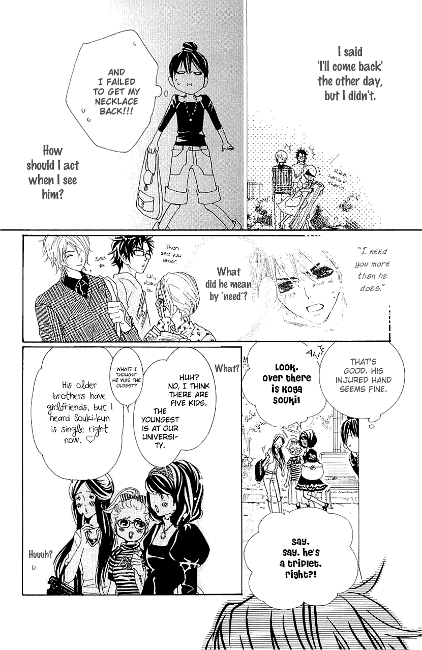 Cosplay Animal Chapter 35 page 8 - Chapter 35