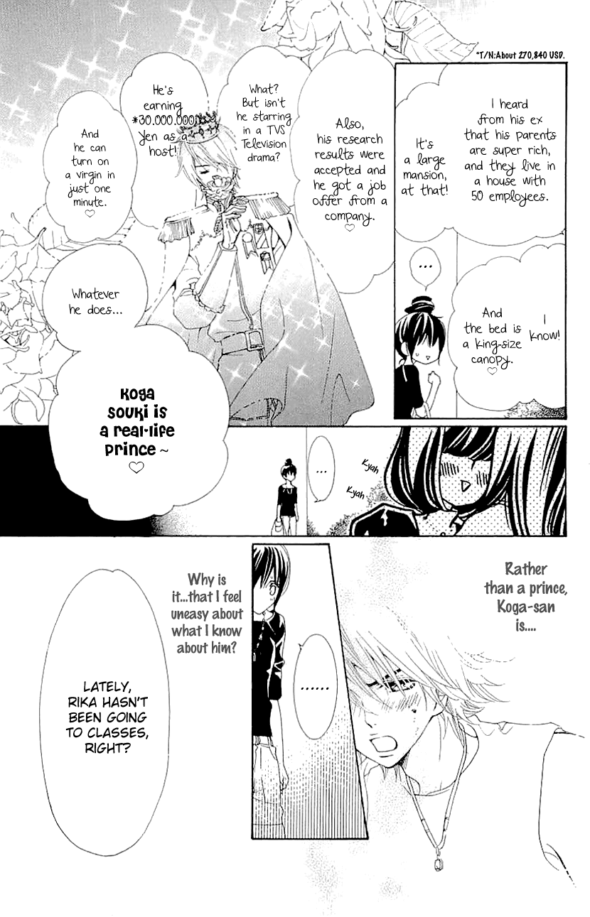 Cosplay Animal Chapter 35 page 9 - Chapter 35