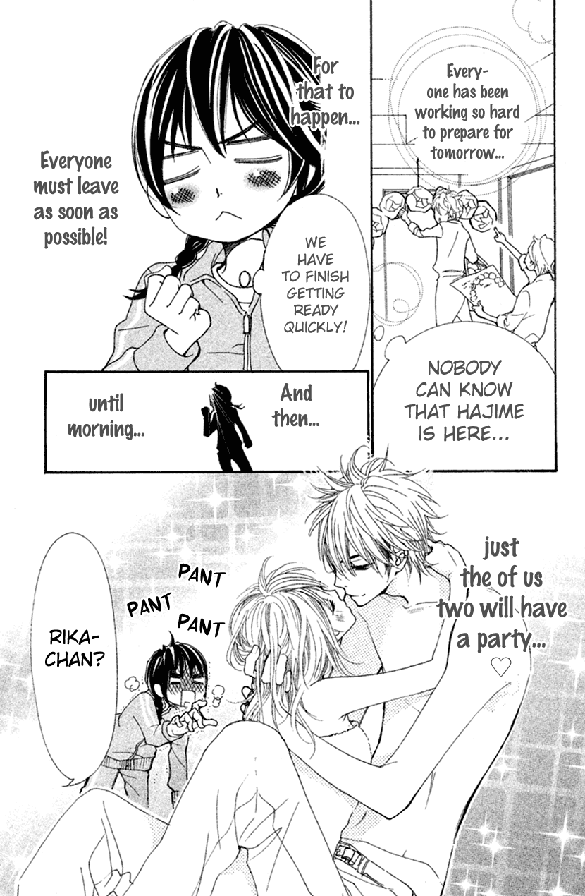 Cosplay Animal Chapter 36 page 11 - Chapter 36