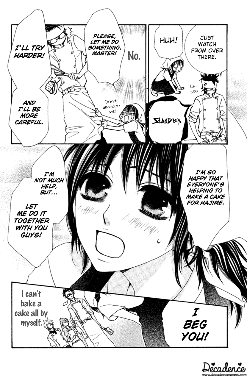 Cosplay Animal Chapter 36 page 16 - Chapter 36