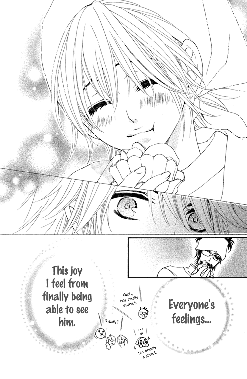 Cosplay Animal Chapter 36 page 21 - Chapter 36
