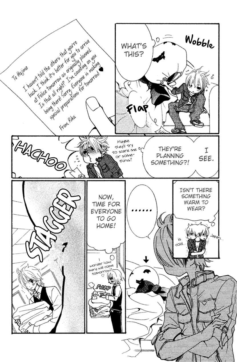 Cosplay Animal Chapter 36 page 24 - Chapter 36