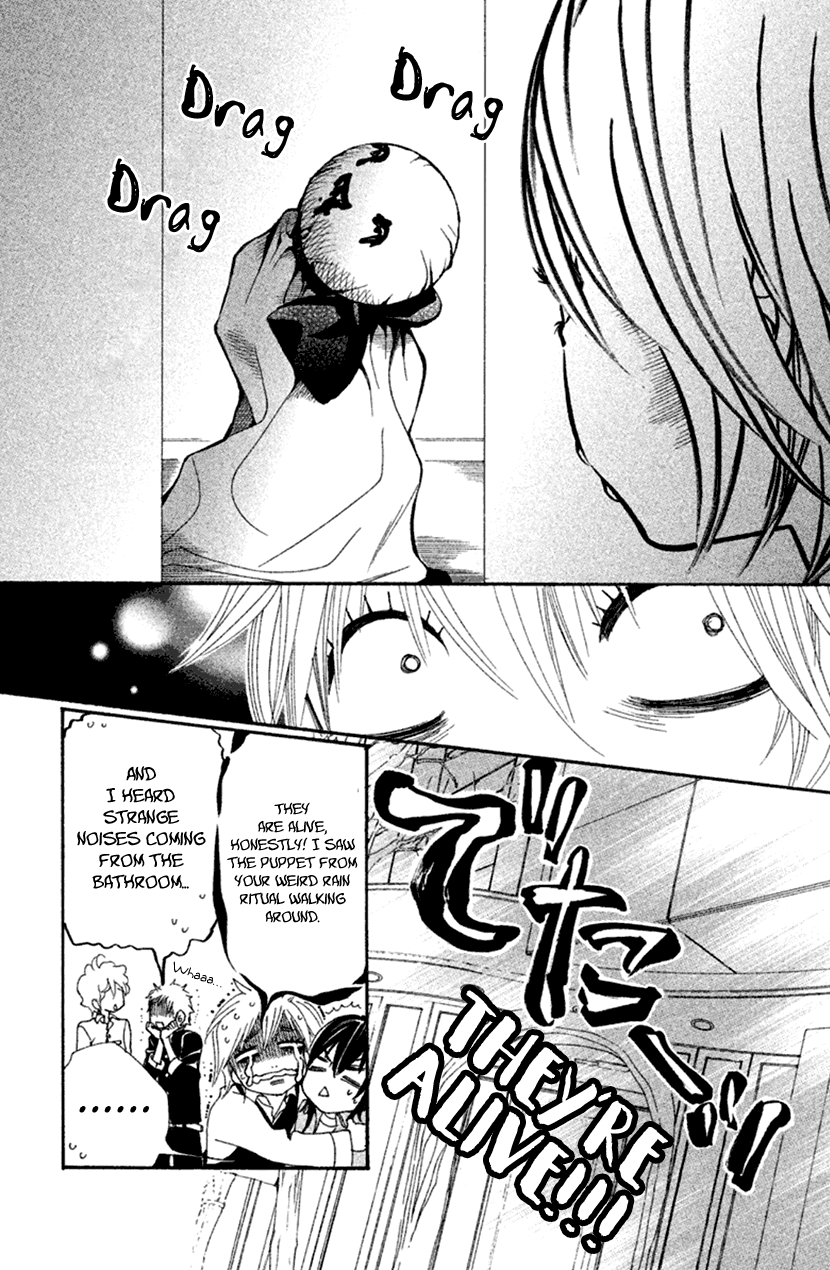 Cosplay Animal Chapter 36 page 25 - Chapter 36