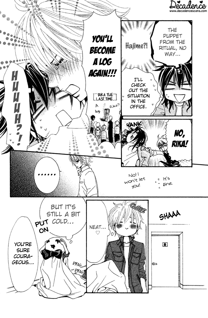 Cosplay Animal Chapter 36 page 26 - Chapter 36