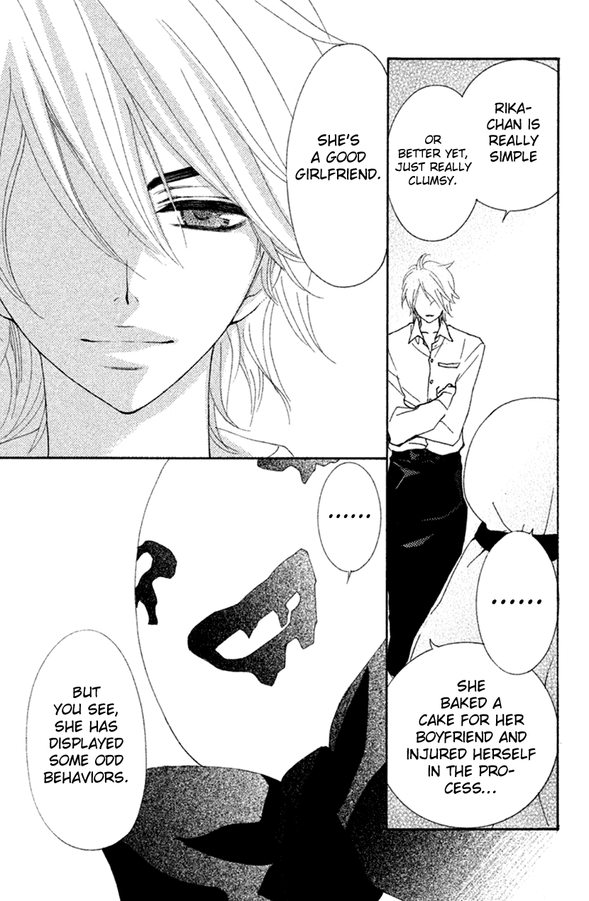 Cosplay Animal Chapter 36 page 27 - Chapter 36