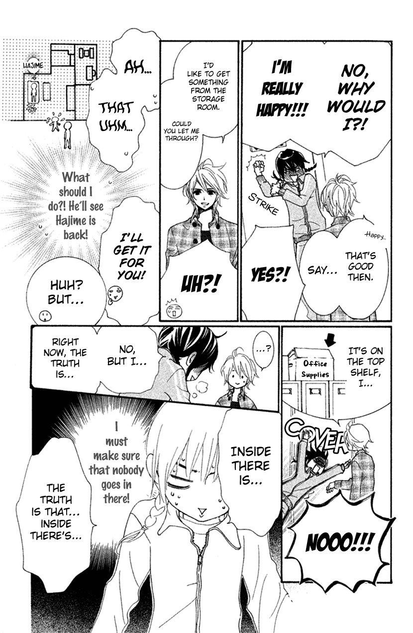 Cosplay Animal Chapter 36 page 7 - Chapter 36