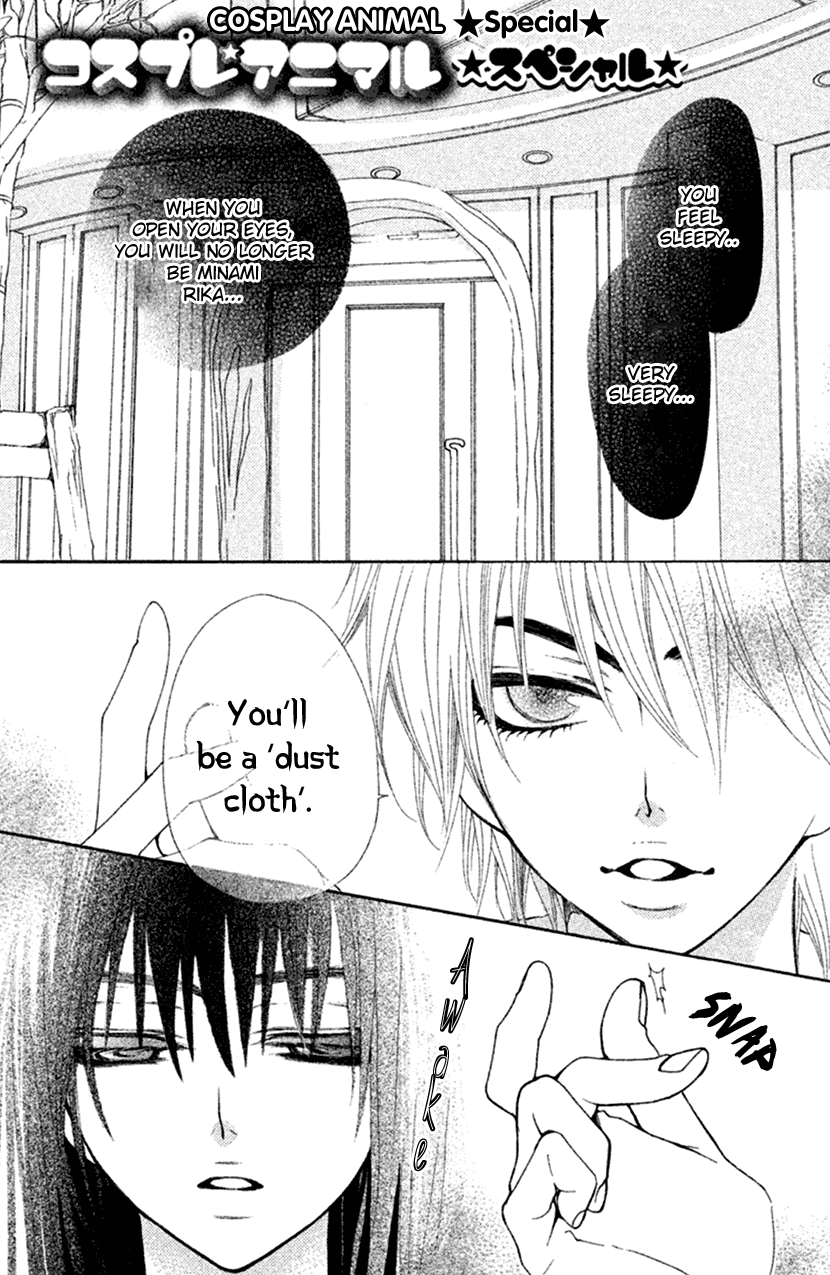 Cosplay Animal Chapter 37.1 page 1 - Chapter 37.1: Extra