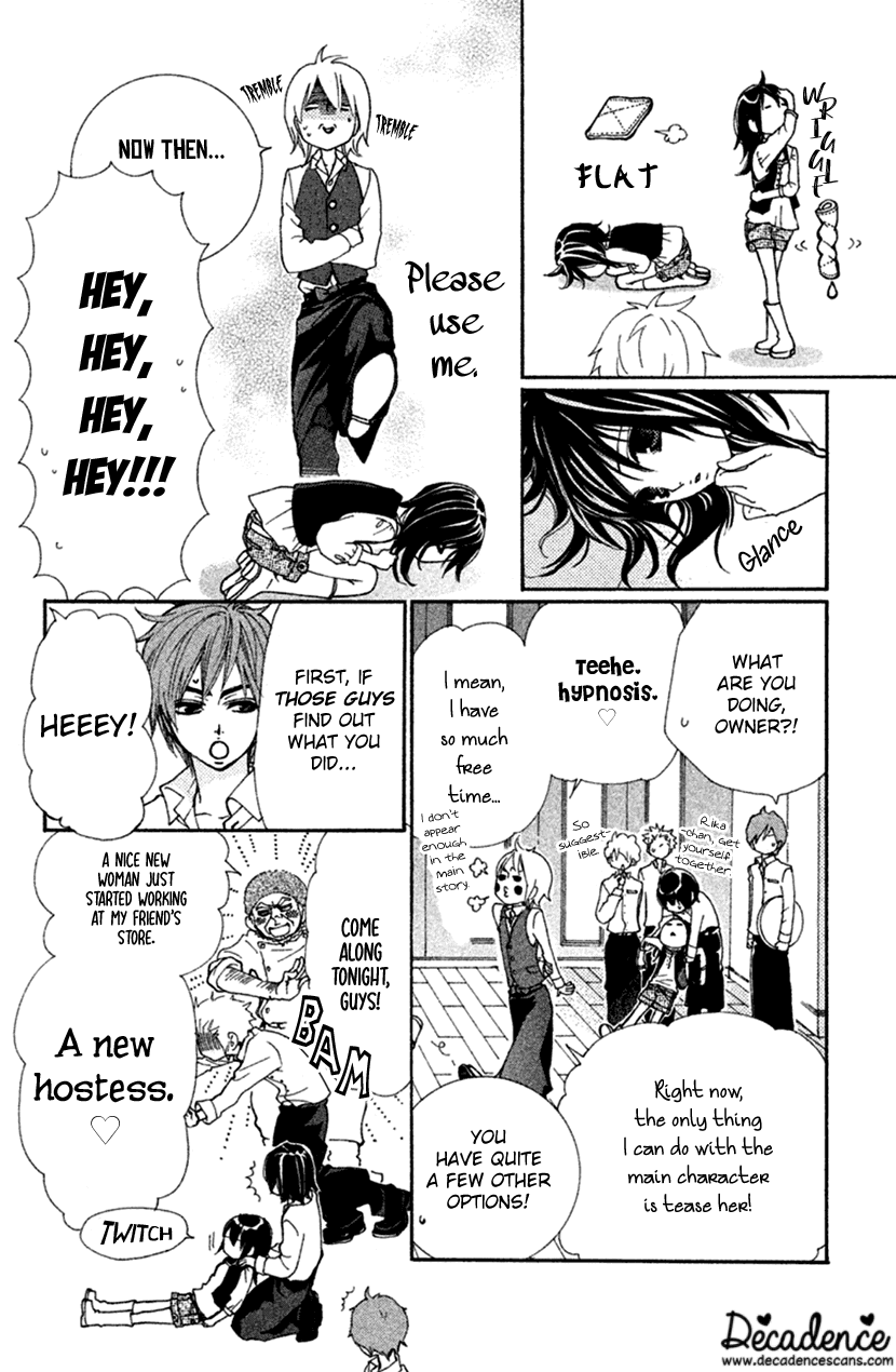 Cosplay Animal Chapter 37.1 page 2 - Chapter 37.1: Extra