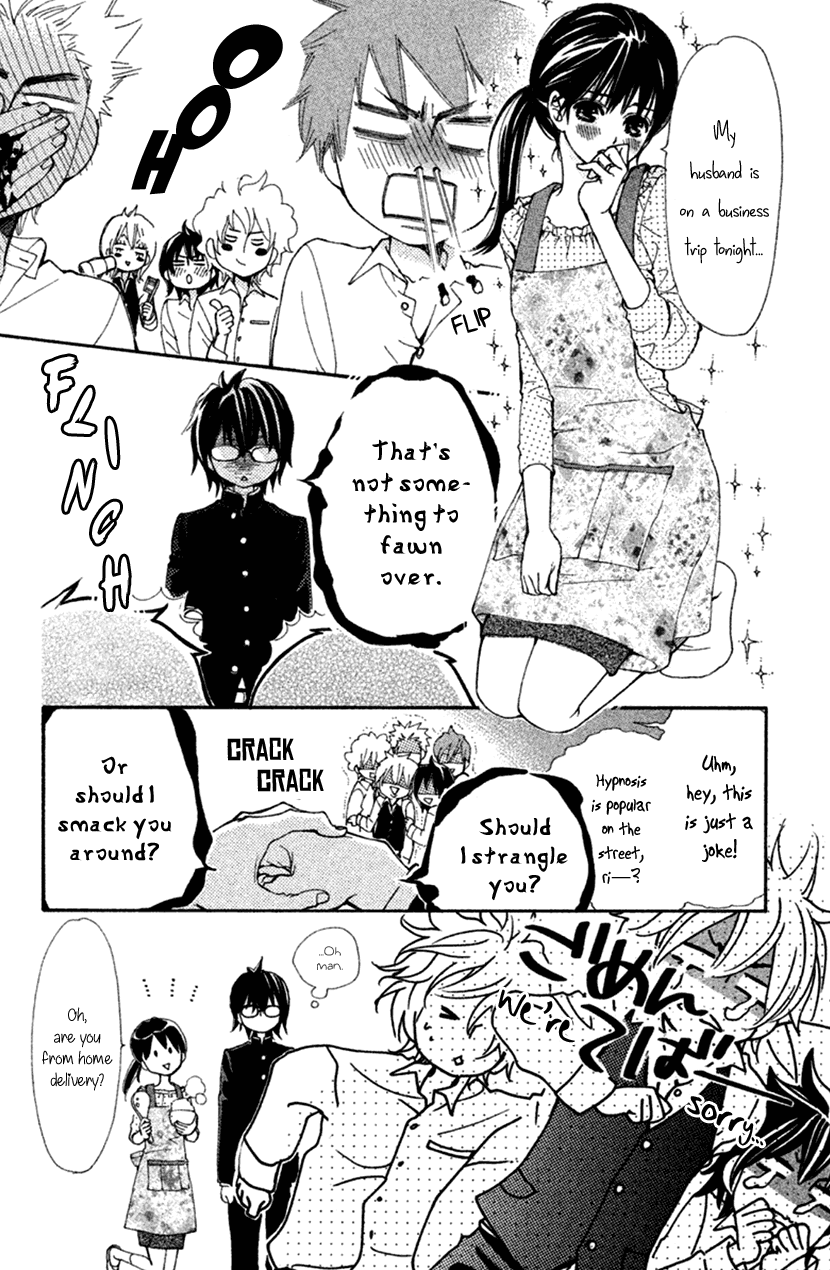 Cosplay Animal Chapter 37.1 page 4 - Chapter 37.1: Extra