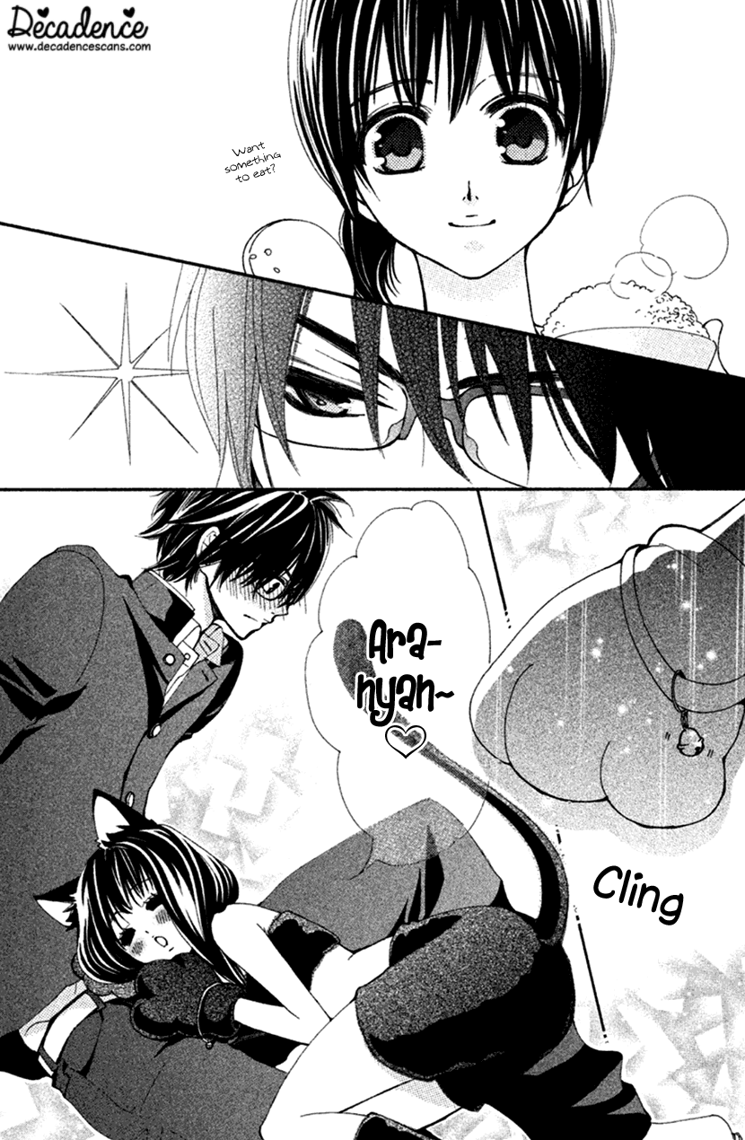 Cosplay Animal Chapter 37.1 page 5 - Chapter 37.1: Extra