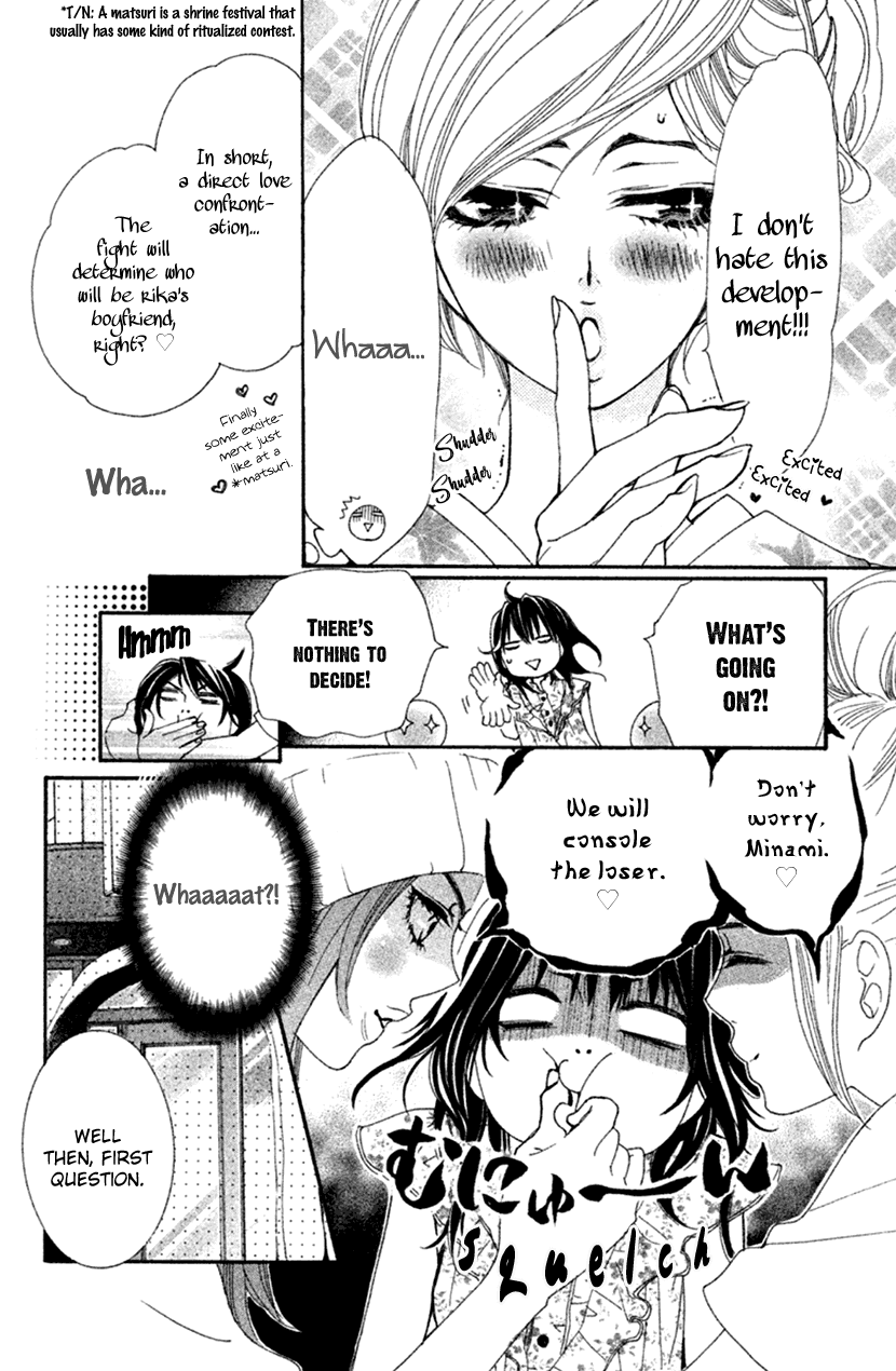 Cosplay Animal Chapter 37 page 10 - Chapter 37