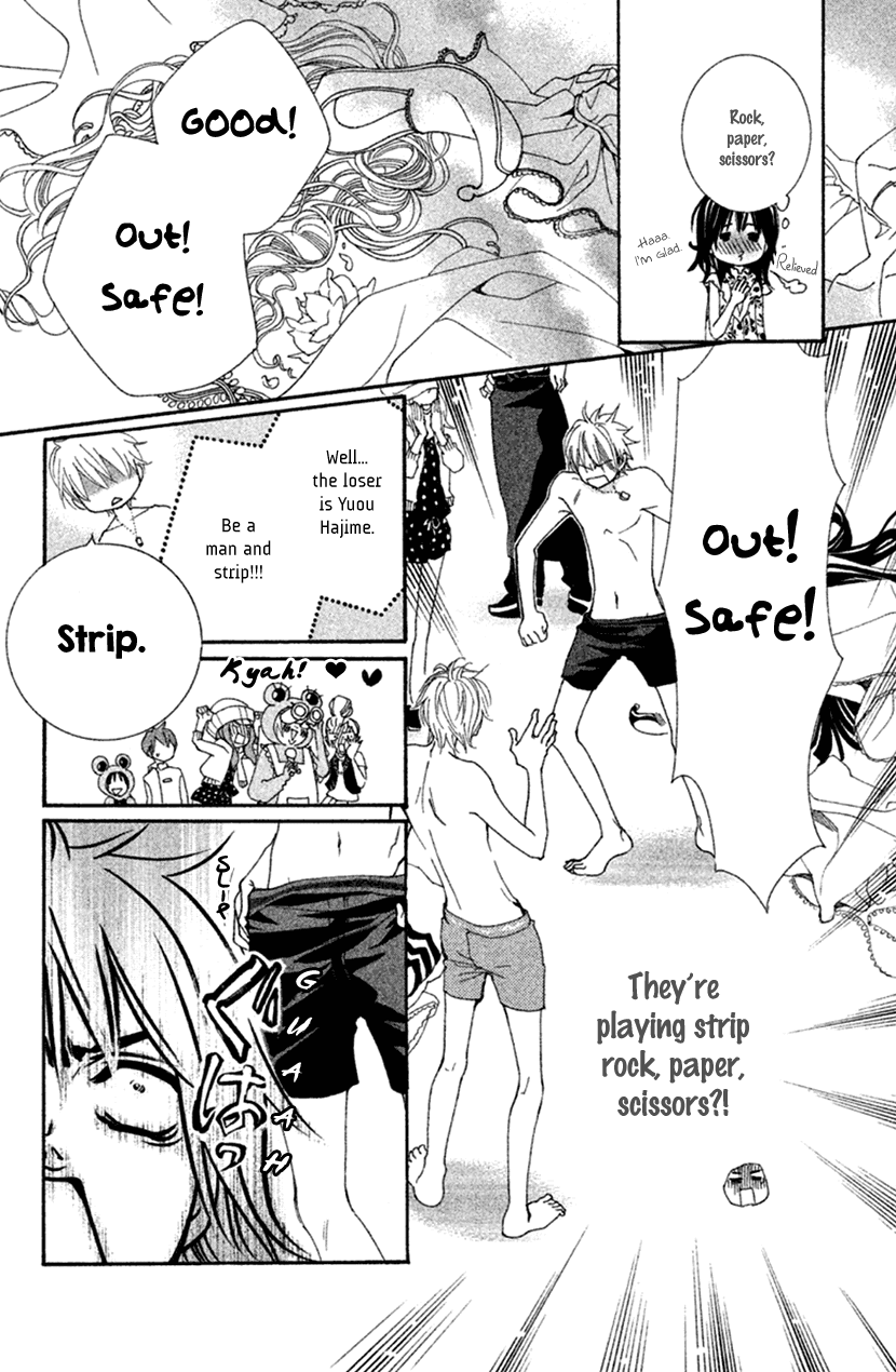 Cosplay Animal Chapter 37 page 14 - Chapter 37
