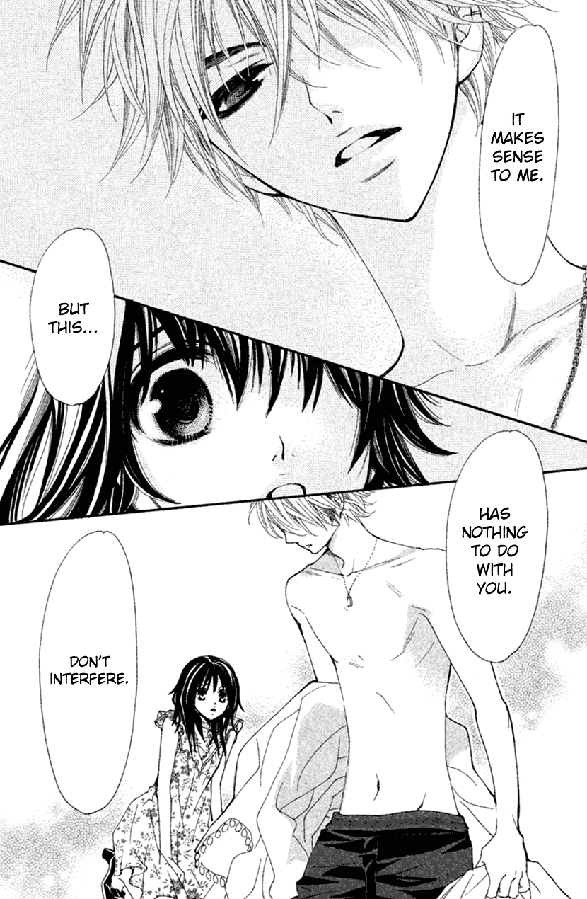 Cosplay Animal Chapter 37 page 16 - Chapter 37