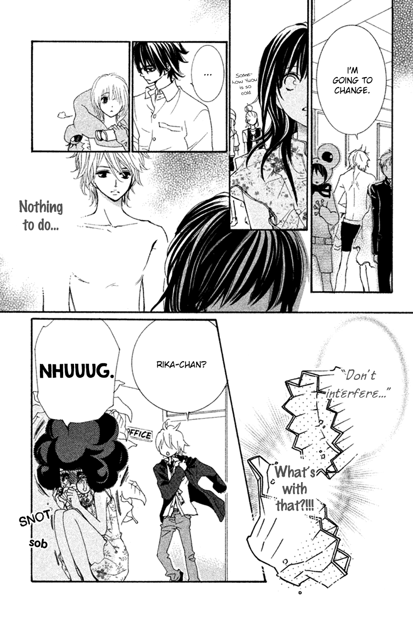 Cosplay Animal Chapter 37 page 17 - Chapter 37