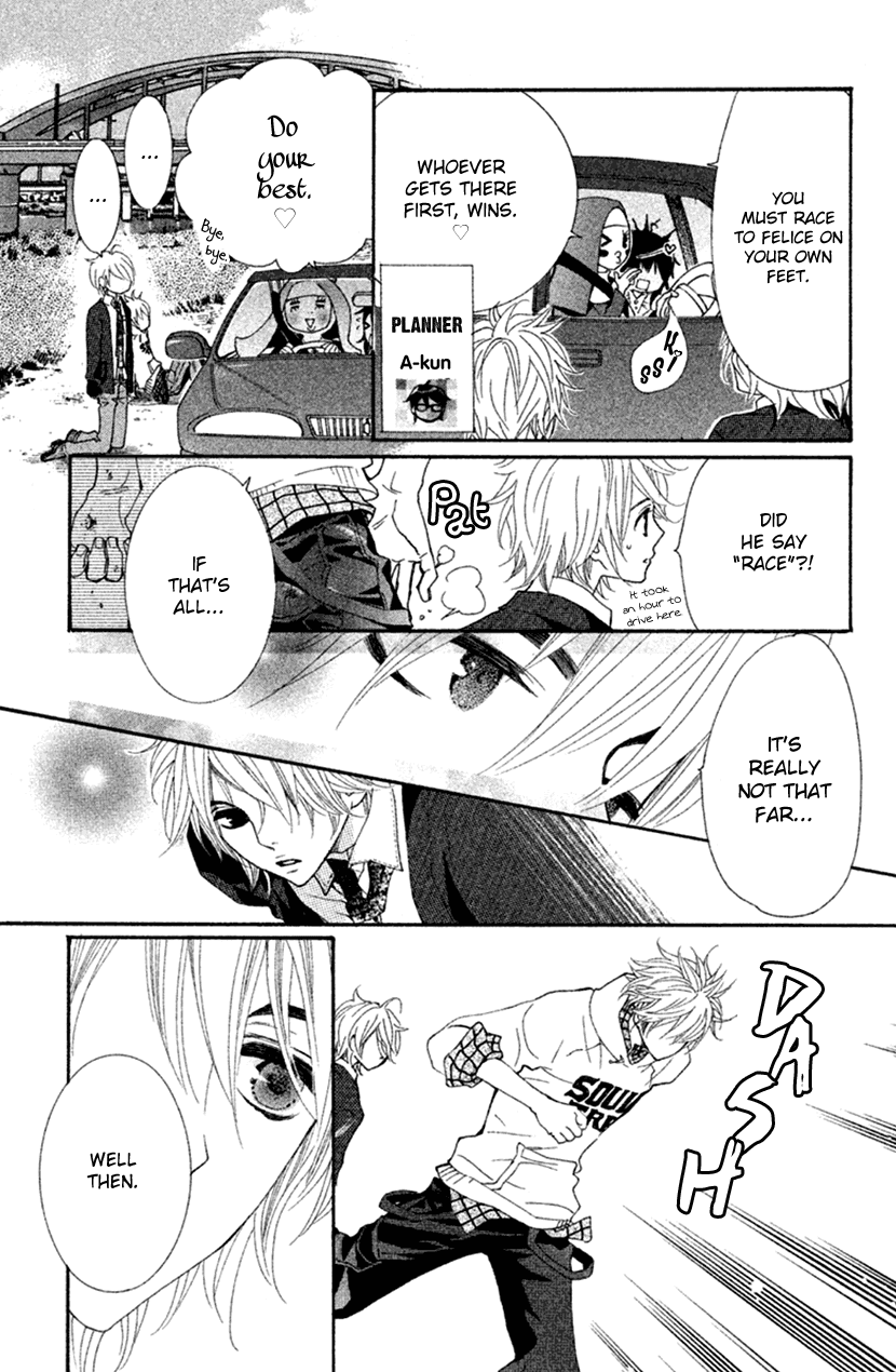 Cosplay Animal Chapter 37 page 21 - Chapter 37