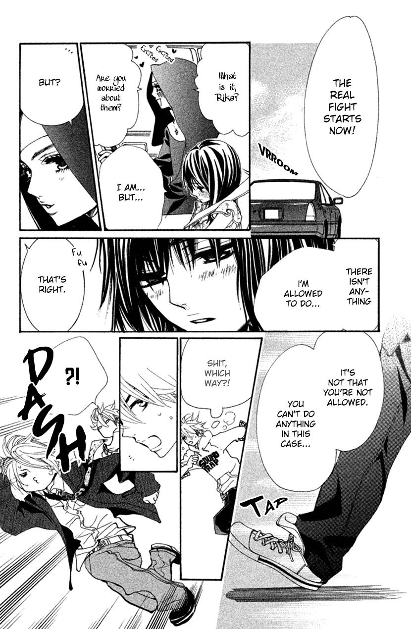 Cosplay Animal Chapter 37 page 22 - Chapter 37