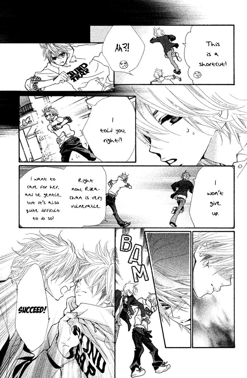 Cosplay Animal Chapter 37 page 23 - Chapter 37